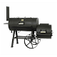 Joe's Barbecue Smoker 20 inch Texas Classic Silver Edition - 0 - Thumbnail
