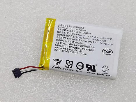 3.8V 660mAh/2.51Wh battery for EVE L0942-LF - 0