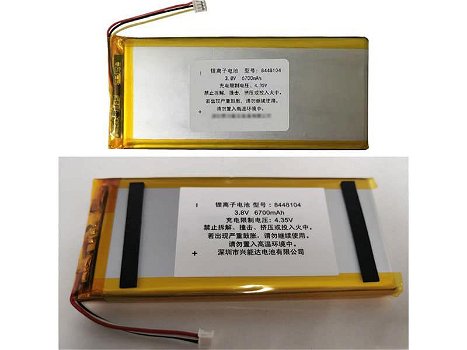 3.8V 6700mAh Tablet PC Batteries for GPD 8448104 - 0