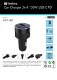 Car Charger 3in1 130W USB-C PD - 6 - Thumbnail