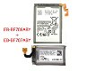 Buy SAMSUNG EB-BF708ABY+EB-BF707ABY Smartphone Batteries - 0 - Thumbnail