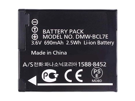 Replace High Quality Battery PANASONIC 3.6V 690mAh/2.5WH - 0