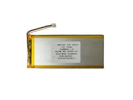 Battery Replacement for GPD 3.8V 6700mAh - 0