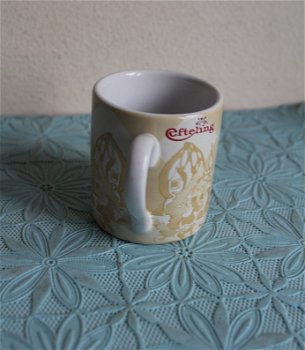 Espressokopje Efteling - 2
