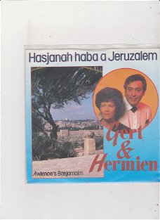 Single Gert & Hermien Timmerman - Hasjanah haba a Jeruzalem