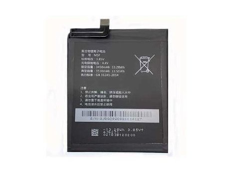 Buy OTHER M5F OTHER 3.85V 3510mAh/13.51WH Battery - 0