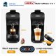 Hibrew 4 in 1 koffie machines voor thuis of mobiel gebruik. - 5 - Thumbnail