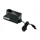 Bosch replica lader AL1411DV 7.2V ~18V NiCD en NiMH - 0 - Thumbnail