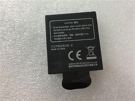 3.8V 1050mAh battery for AEE D90 - 0