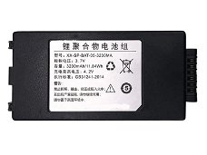 3.7V 3200mAh/11.84WH Mobile Data Terminal for SUPOIN XX-SP-BAT-05-3200MA