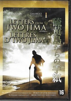 Letters from Iwo Jima - 0