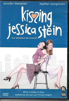 Kissing Jessica Stein