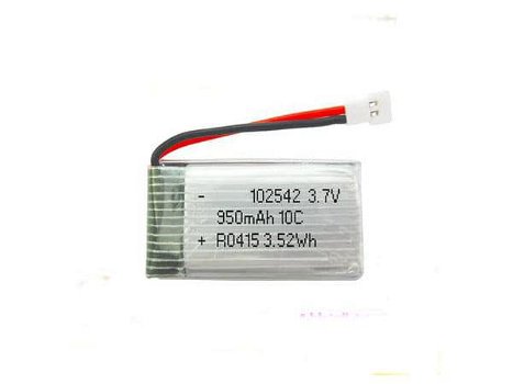 3.7V 950mAh/3.52WH/10C RC Drone Batteries for XIAONIAOFEIFEI 102542 - 0