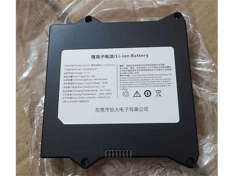 Replace High Quality Battery LARGE 11.1V 8Ah/88.8Wh - 0