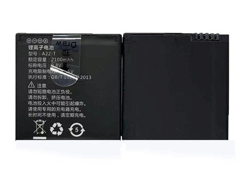 New battery 2100mAh 3.8V for HUADEAN A22-T - 0