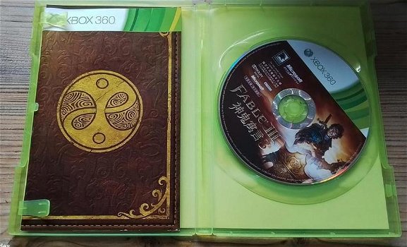 Fable III - Xbox360 - 2