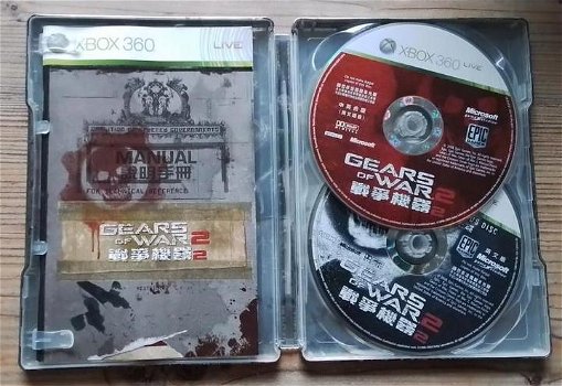 Gears of War 2 Steelbook + Artbook en Bonusdisc - Xbox360 - 1