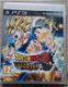 Dragon Ball Z: Ultimate Tenkaichi - Playstation 3 - 0 - Thumbnail