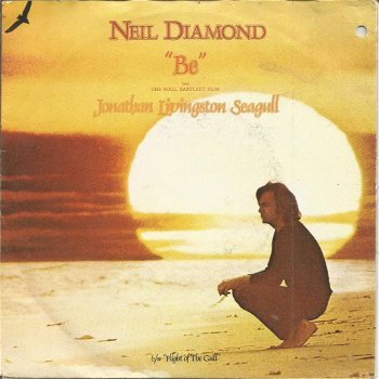 Neil Diamond – Be (1973) - 0