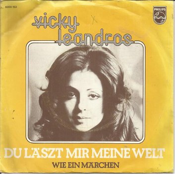 Vicky Leandros – Du Läszt Mir Meine Welt (1974) - 0