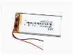 High Quality Li-Polymer Batteries BAOSAN 3.7V 400mAh - 0 - Thumbnail