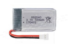 Buy WEILI 882540 WEILI 3.7V 720mAh Battery