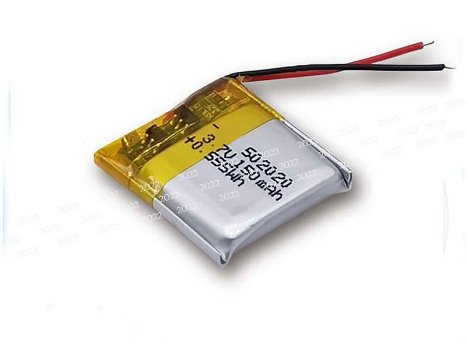 Battery for YLNENGDA 3.7V 150mAh/0.555WH - 0