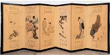Japanse Kalender 1914 zeldzaam - 0 - Thumbnail