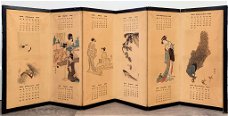 Japanse Kalender 1914 zeldzaam