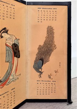 Japanse Kalender 1914 zeldzaam - 1