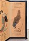 Japanse Kalender 1914 zeldzaam - 1 - Thumbnail