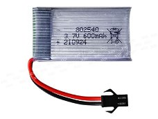 Buy YOUJIA 802540 YOUJIA 3.7V 600mAh Battery