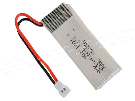 3.7V 600mAh battery compatible model YOUJIA 602050 - 0