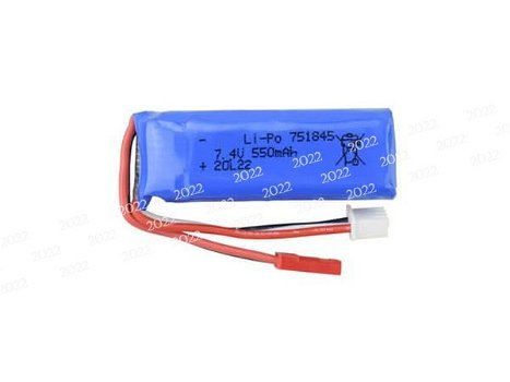 7.4V 550mAh battery compatible model WEILI 751845 - 0