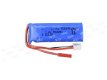 7.4V 550mAh battery compatible model WEILI 751845 - 0 - Thumbnail