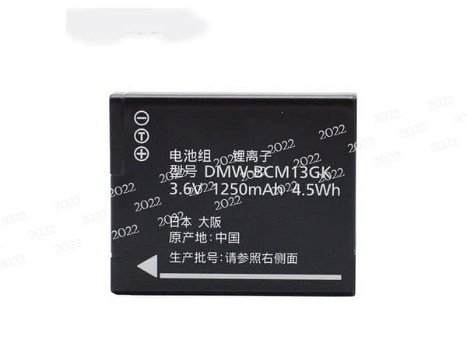 3.6V 1250mAh/4.5WH battery for PANASONIC DMW-BCM13GK - 0