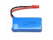 New Battery Li-Polymer Batteries WEILI 3.7V 780mAh - 0 - Thumbnail