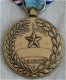 Medaille USAF (US Airforce), Good Conduct Medal, met lint & baton, jaren'60.(Nr.2) - 5 - Thumbnail