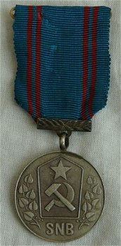 Medaille, Socialistische Republiek Tsjechië, Staats Politie, jaren'70-'80.(Nr.1) - 0