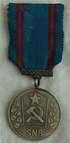 Medaille, Socialistische Republiek Tsjechië, Staats Politie, jaren'70-'80.(Nr.1)