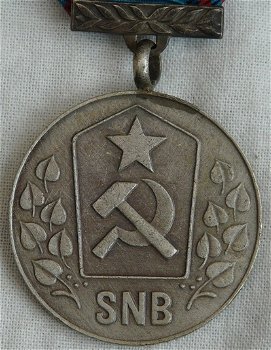 Medaille, Socialistische Republiek Tsjechië, Staats Politie, jaren'70-'80.(Nr.1) - 1