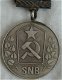 Medaille, Socialistische Republiek Tsjechië, Staats Politie, jaren'70-'80.(Nr.1) - 1 - Thumbnail