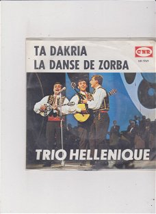 Single Trio Hellenique - Dans van Zorba (Sirtaki)