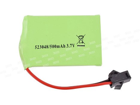 High-compatibility battery 523048 for MINGTUO Electric dinosaur toy - 0