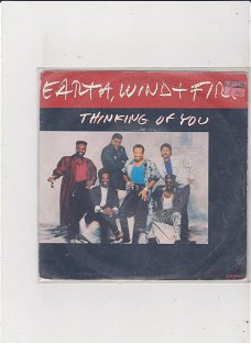 Single Earth, Wind & Fire - Thinking of you