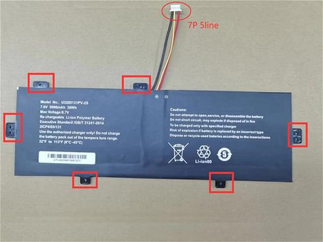 JUMPER U3285131P-2S Laptop Batteries: A wise choice to improve equipment performance - 0