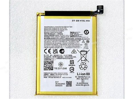 High-compatibility battery NH50 for MOTOROLA PHONE - 0