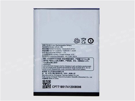 High-compatibility battery CPLD-185 for Coolpad N2D S588 - 0