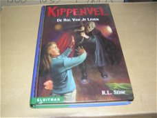 Kippenvel De Rol van Je Leven -R.L. Stine(HC)