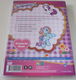 Dvd *** MY LITTLE PONY *** - 1 - Thumbnail